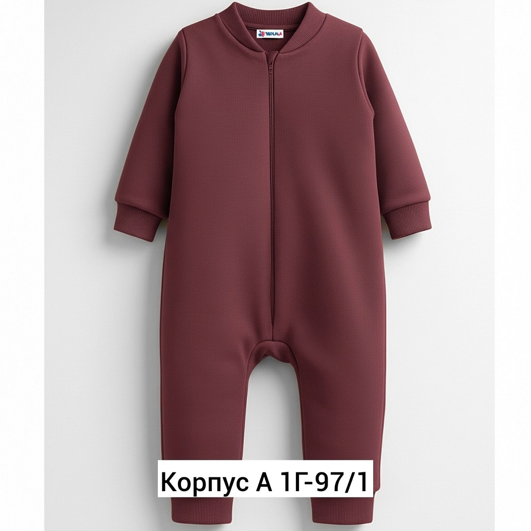комбинезон слип с начёсом,слип комбинезон,комплект комбинезон,youlala комбинезон,комбинезон на молнии для малыша