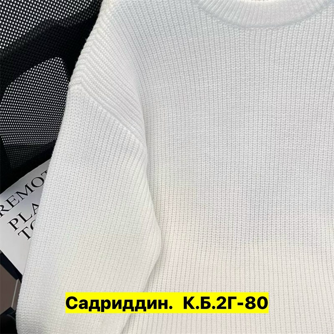 вязаный трикотаж,трикотаж,вязаный трикотаж ткань,трикотажная ткань,ткань трикотаж