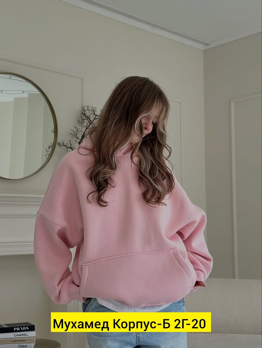 толстовки женская,толстовки оверсайз,толстовки свитшот,худи толстовка,толстовки