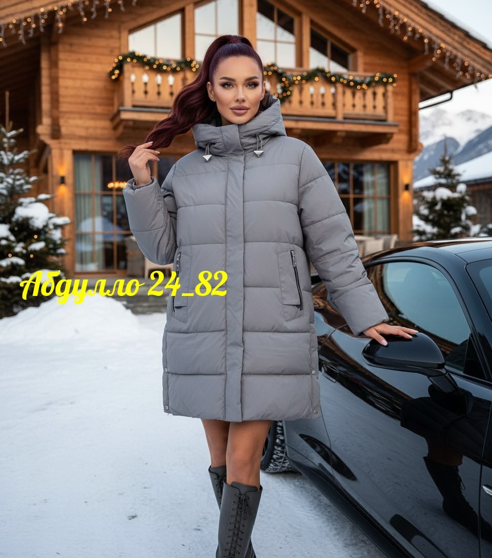 куртка женская,женская куртка зимняя,удлиненная куртка,зимняя куртка пуховик,удлиненная зимняя куртка