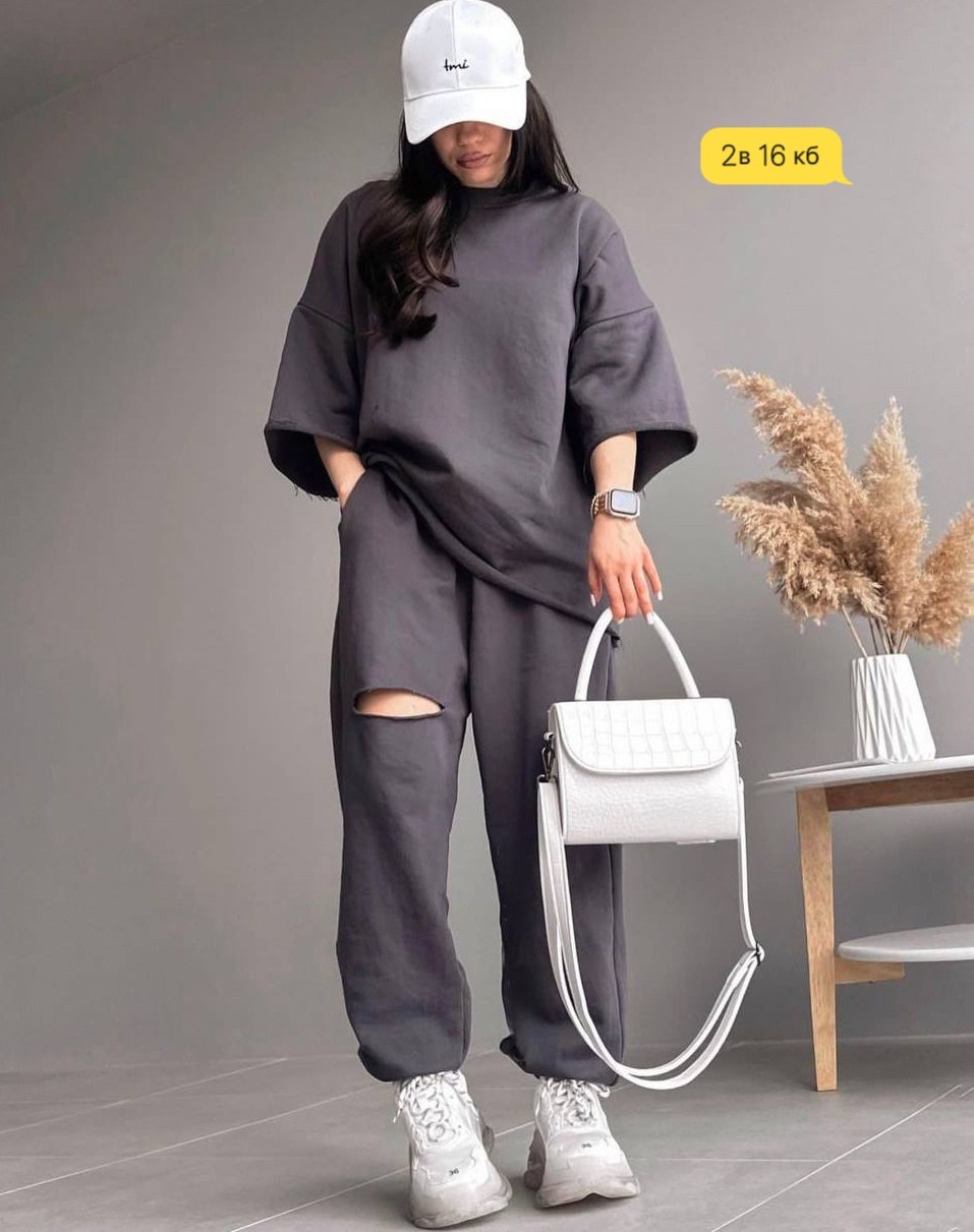 cпортивный костюм оверсайз,костюм свободного кроя,костюм на флисе оверсайз,костюм спортивные женские костюмы,костюмы женские