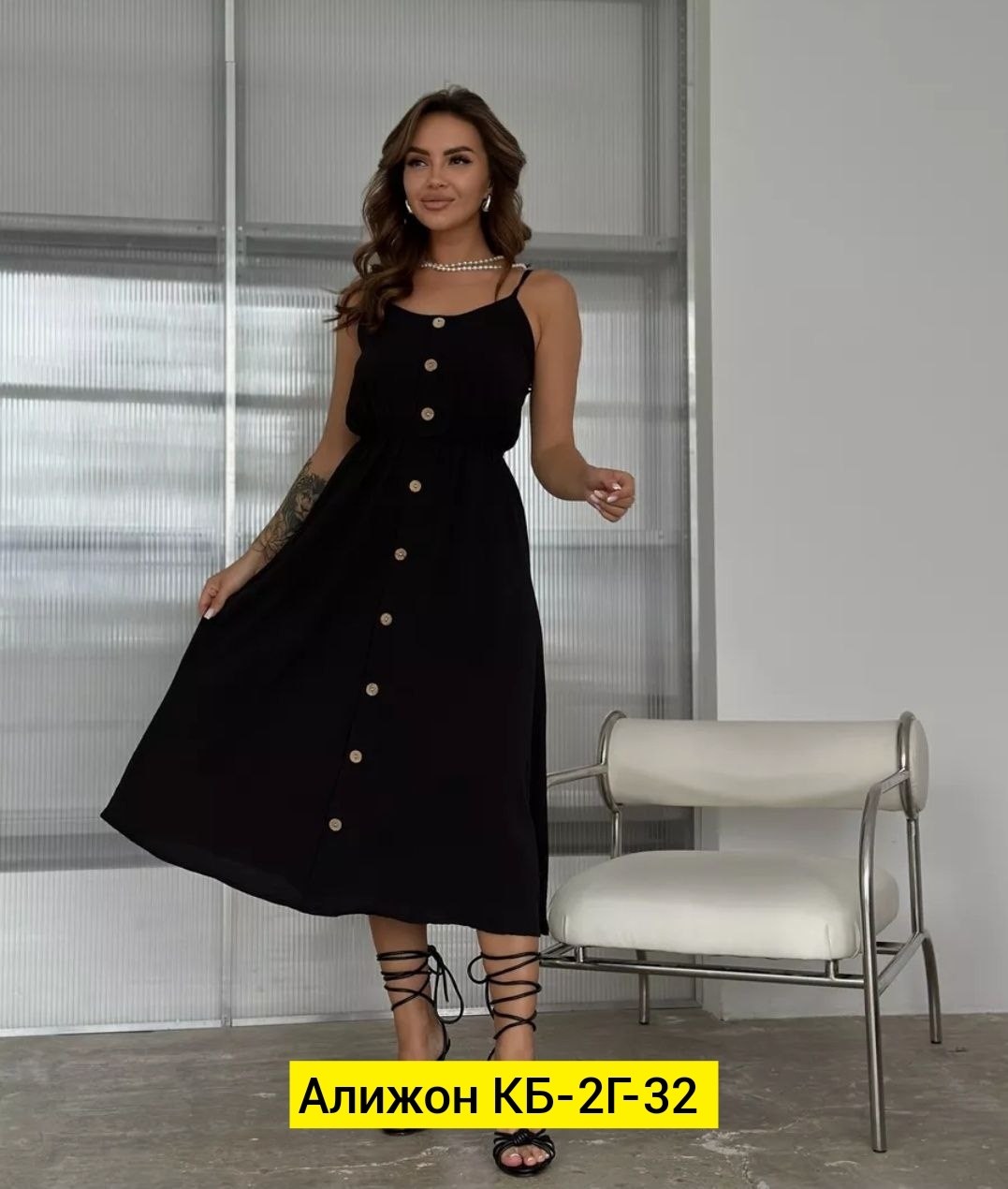 женское летнее платье сарафан,сарафан женский летний,платье сарафан,летние сарафаны,сарафан женский