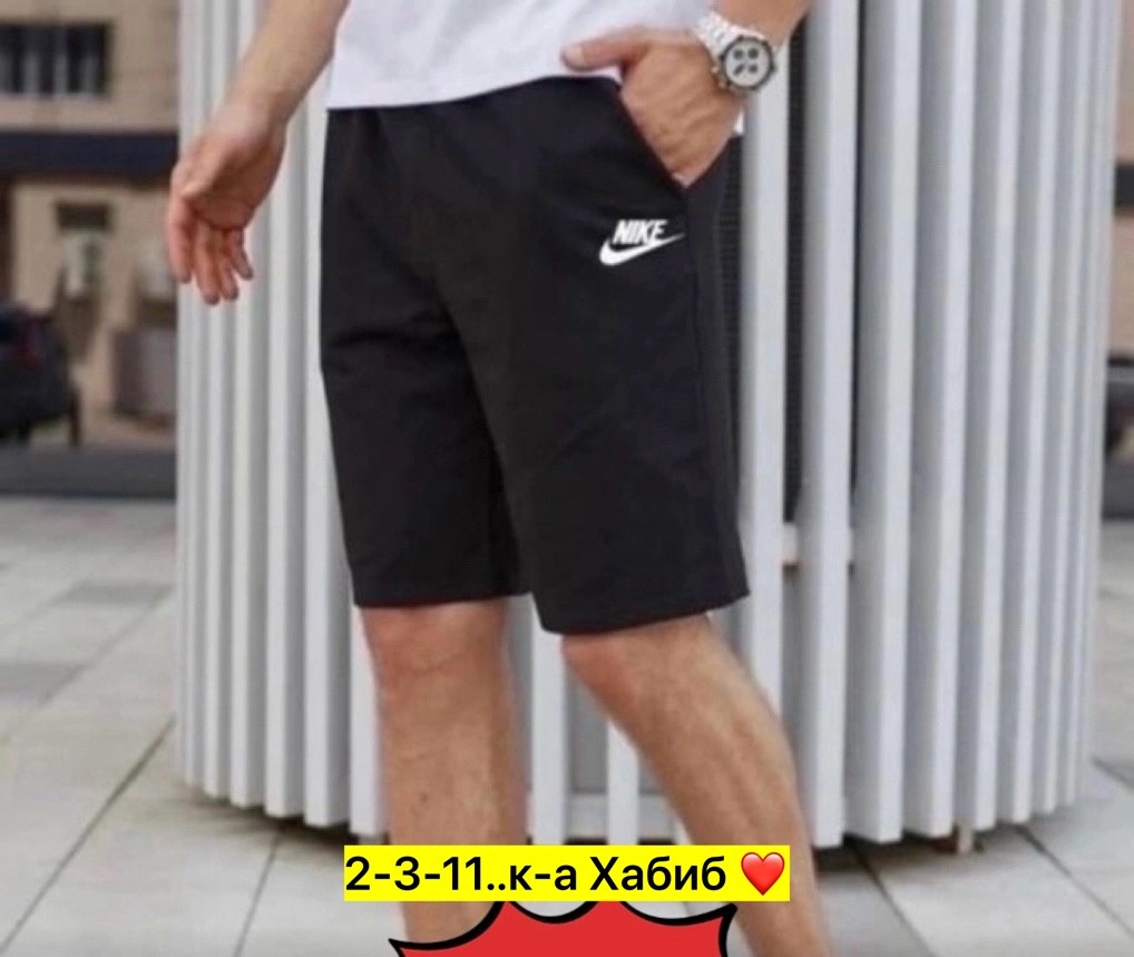 шорты мужские puma,шорты пума мужские,шорты спортивные мужские,шорты мужские,летние мужские шорты