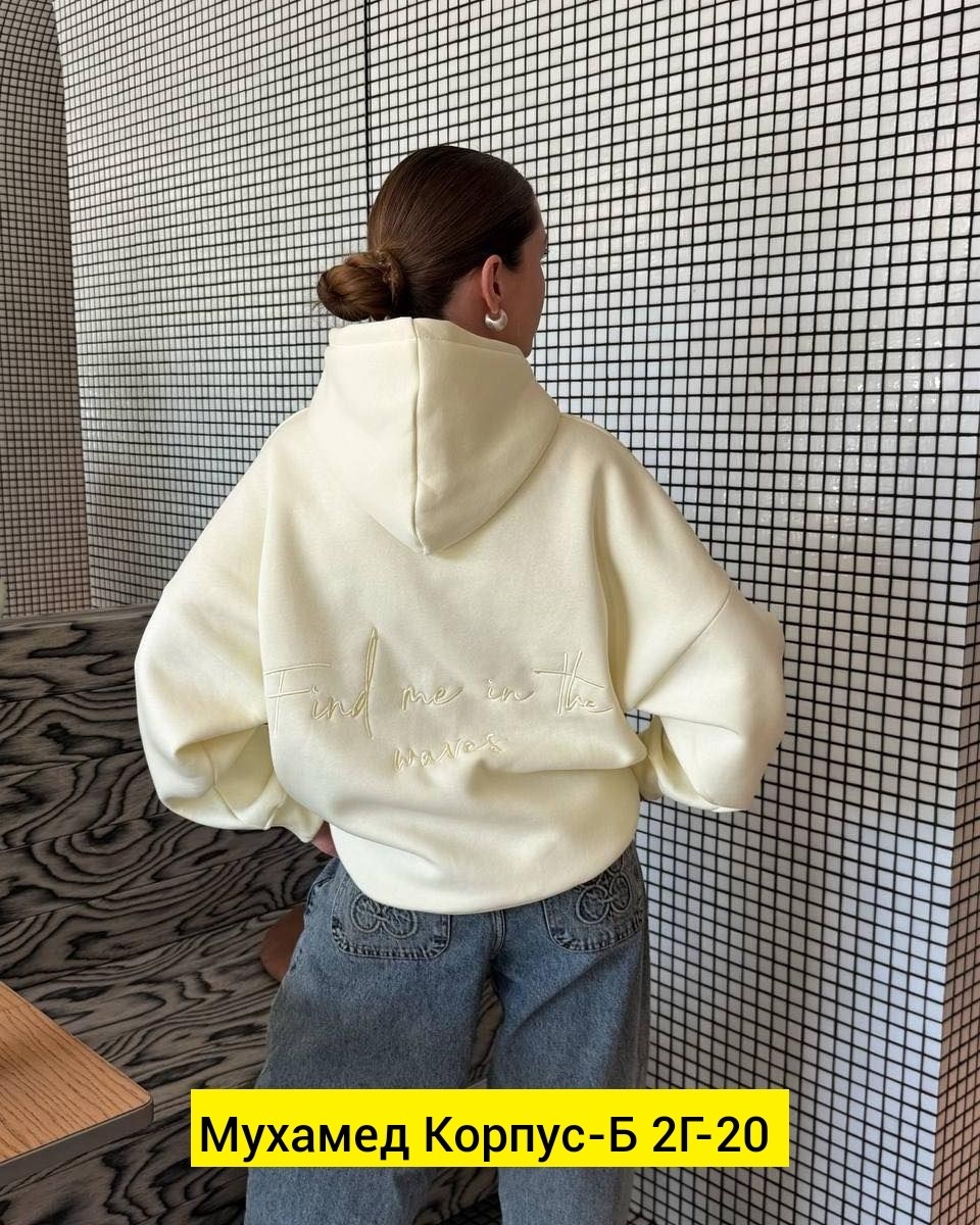 толстовки женская,толстовки оверсайз,толстовки свитшот,худи толстовка,толстовки