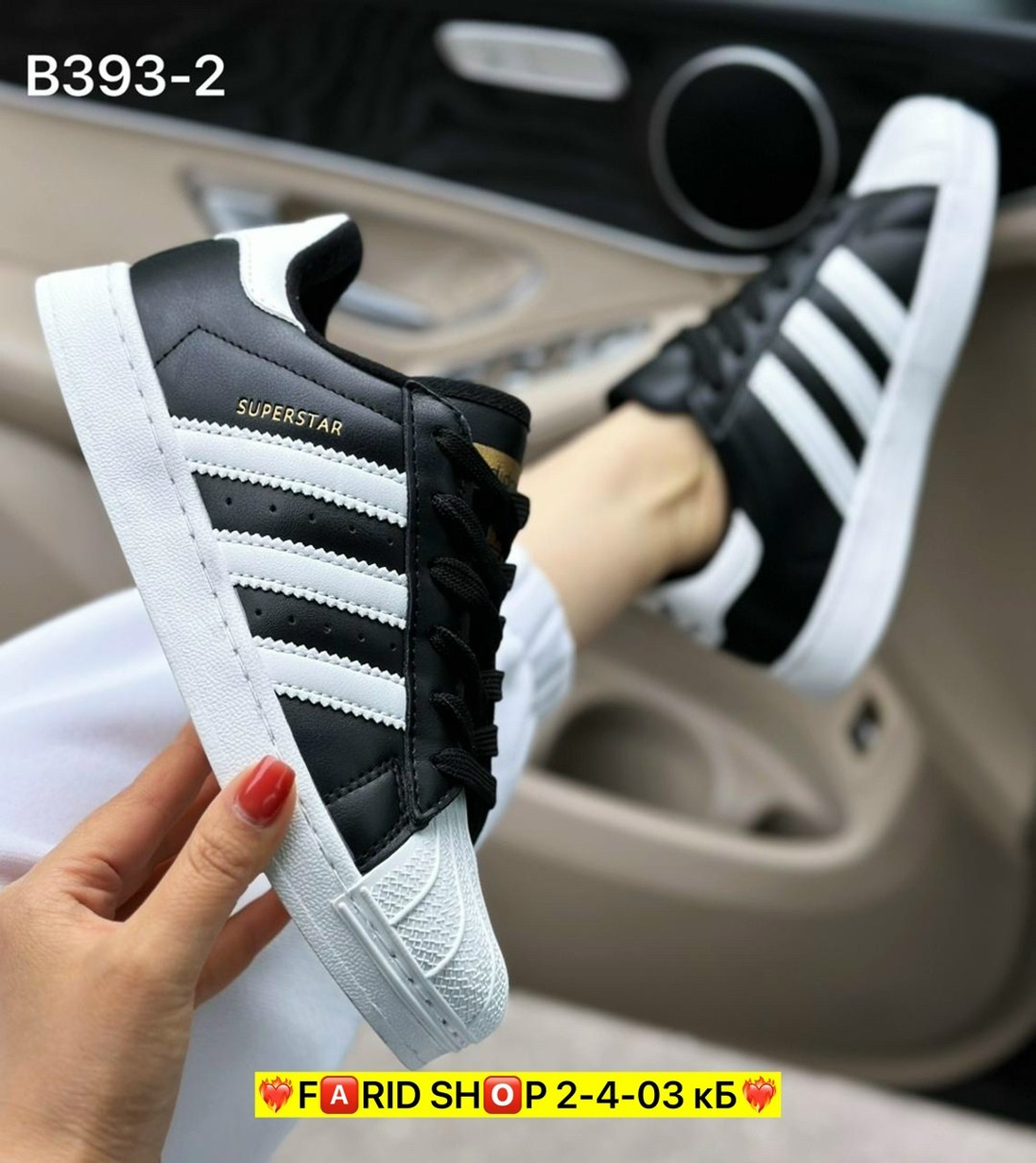 кроссовки ,женские кроссовки,кроcсовки adidas superstar,,adidas originals superstar