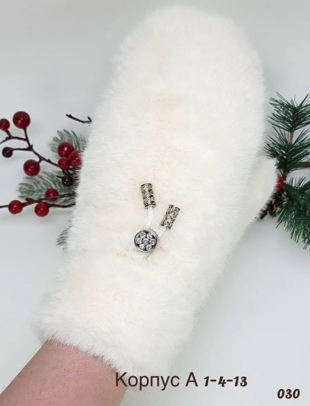 женские варежки,варежки женские меховые,варежки женские меховые зимние,меховые варежки,варежки зимние пушистые экомех