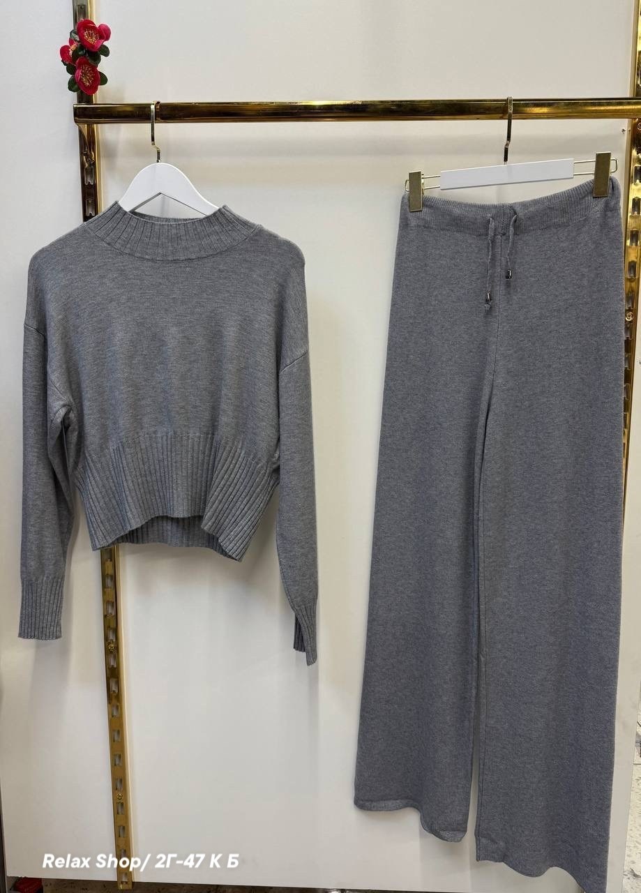 трикотажные костюмы,теплый вязаный костюм,вязаный костюм женский теплый,вязаный костюм брючный,трикотажные костюмы женские