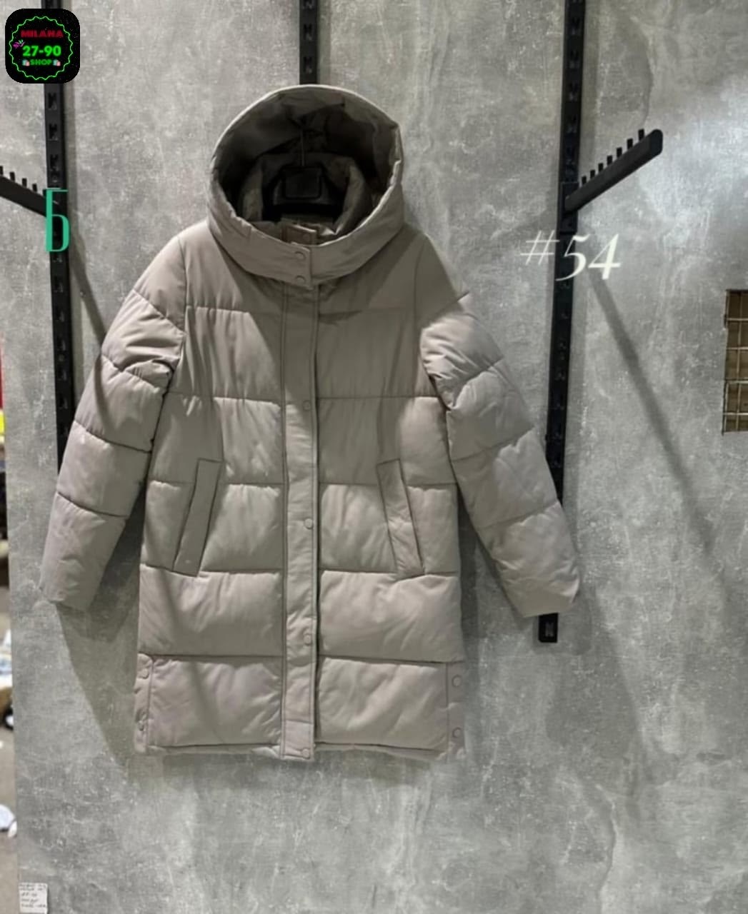 куртка женская,женская зимняя куртка,демисезонная куртка,куртка зимняя,куртка