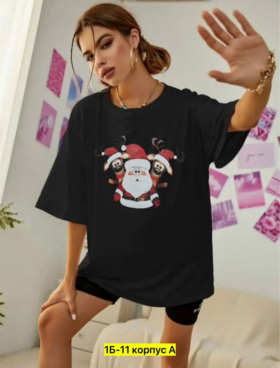 футболка оверсайз с принтами,белая футболка оверсайз,футболка оверсайз новогодняя,футболка женская оверсайз,футболка оверсайз