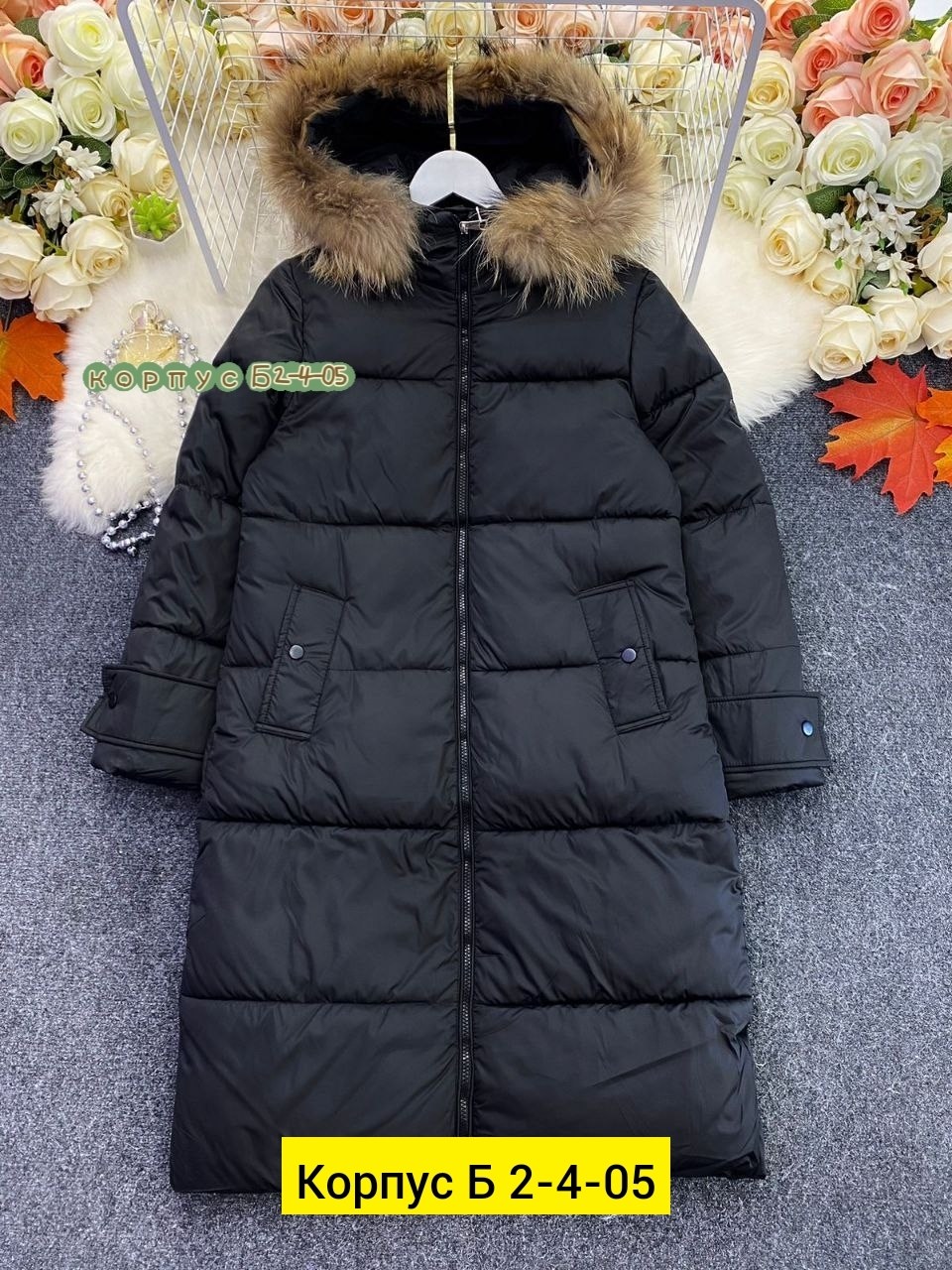 куртка женская зимняя,куртка пуховик,куртка женская,куртки ,пуховик женский
