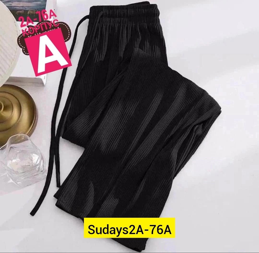 женские широкие брюки,широкие брюки,женские брюки с широкими штанинами,повседневные брюки,женские длинные брюки