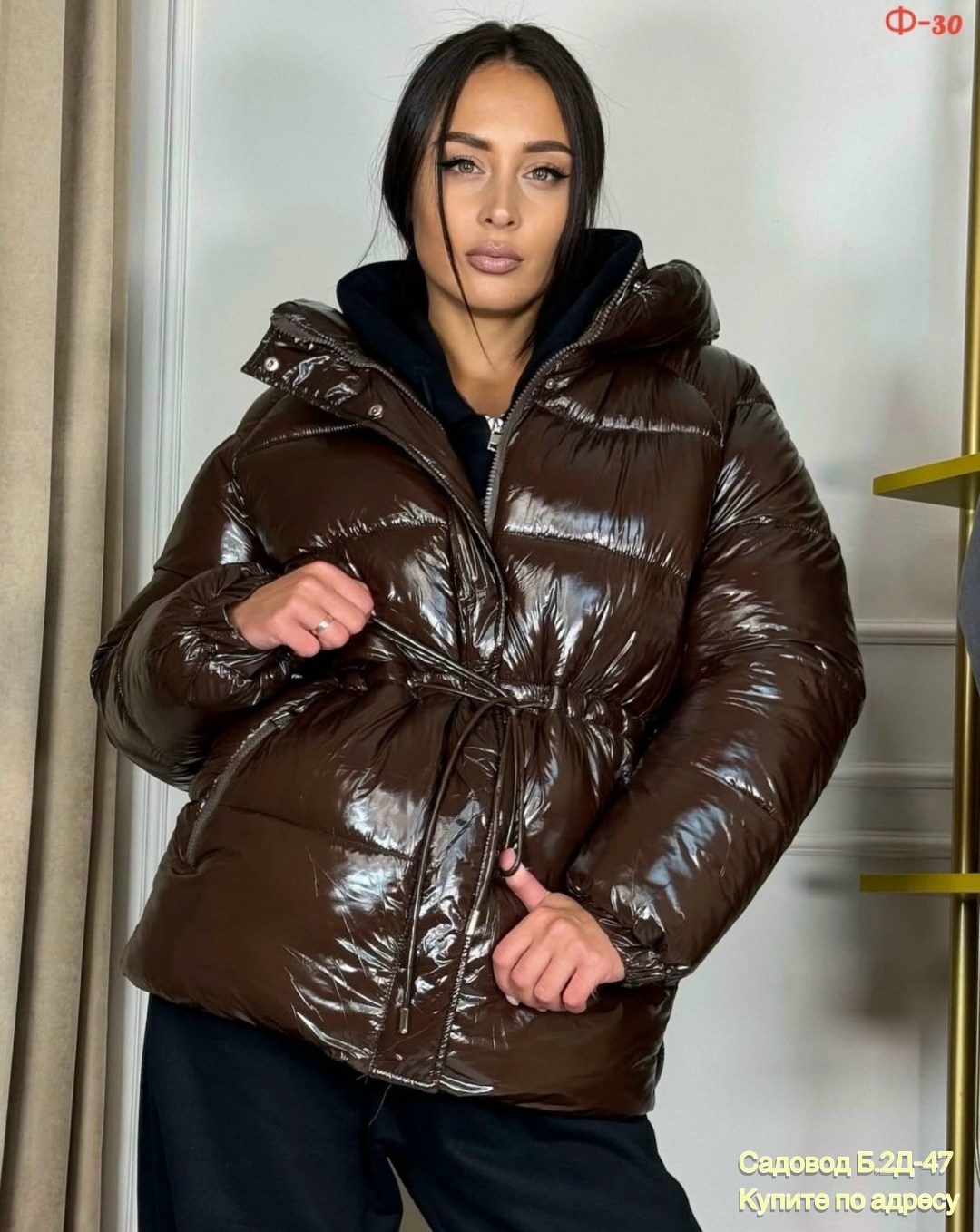 зимние куртки,куртка пуховик,пуховик,женские пуховики,куртка женская