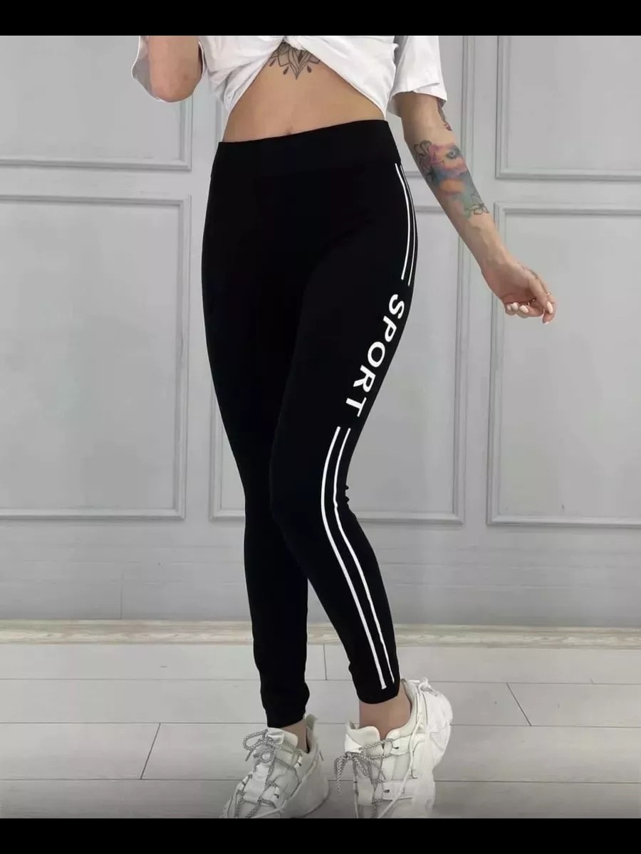 лосины женские спортивны,лосины спортивные женские ,леггинсы женские спортивные,лосины женские,легинсы с надписью