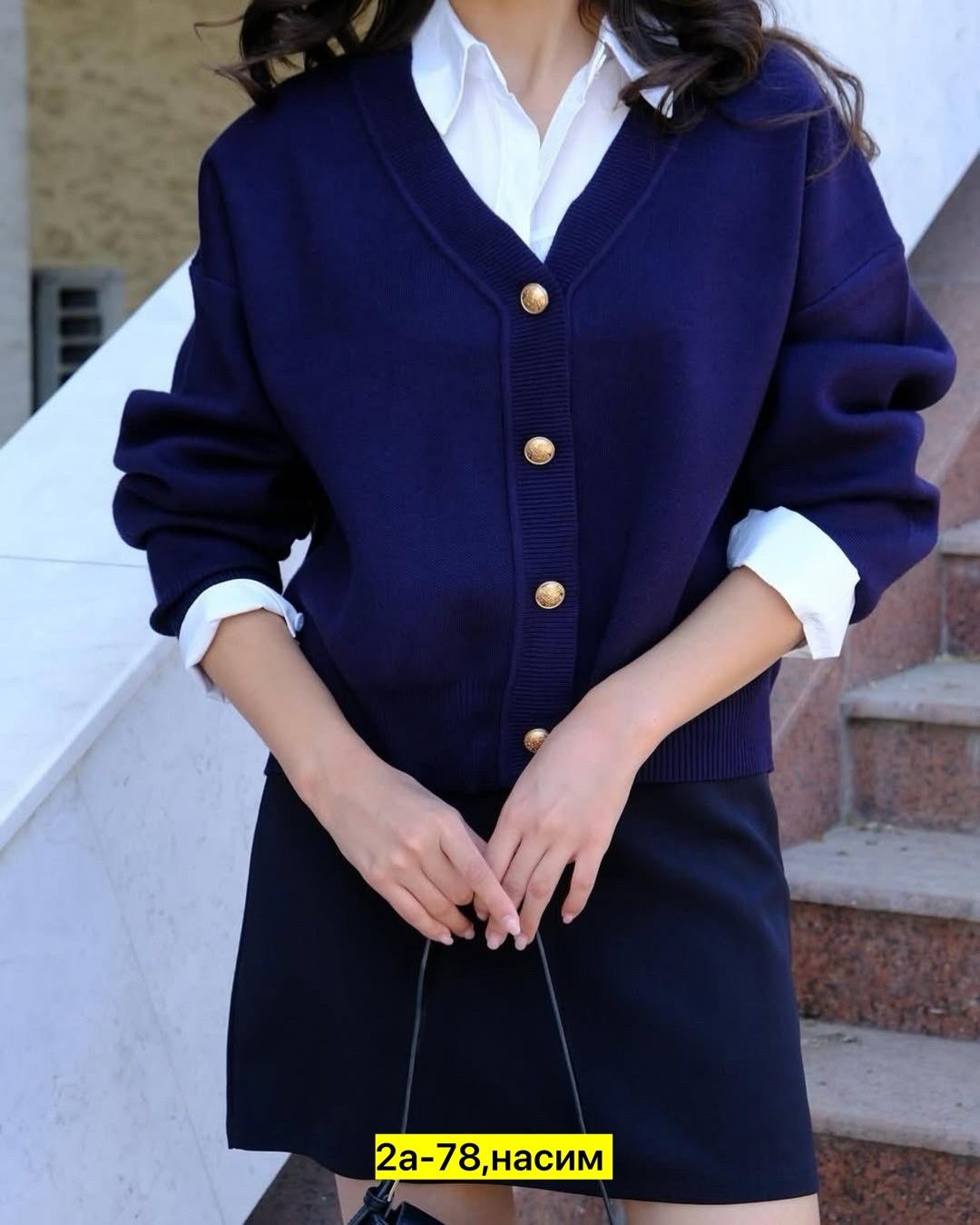 кофта женская,стильная кофта,кофта кардиган,кардиган женский,кофта теплая