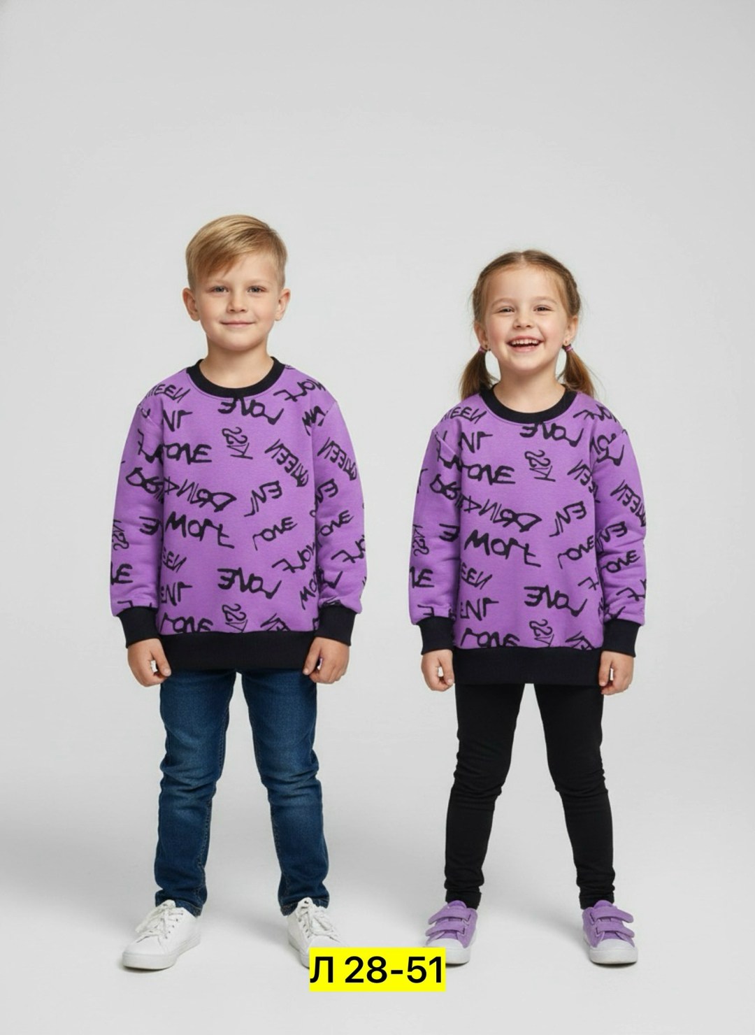 свитшот толстовка для девочки,cвитшот для девочки,кофта для девочек,свитшот женская,cвитшот детский