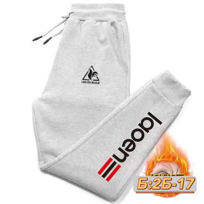 мужские спортивные брюки,брюки спортивные,спортивные штаны летние,штаны спортивные,штаны спортивные мужские