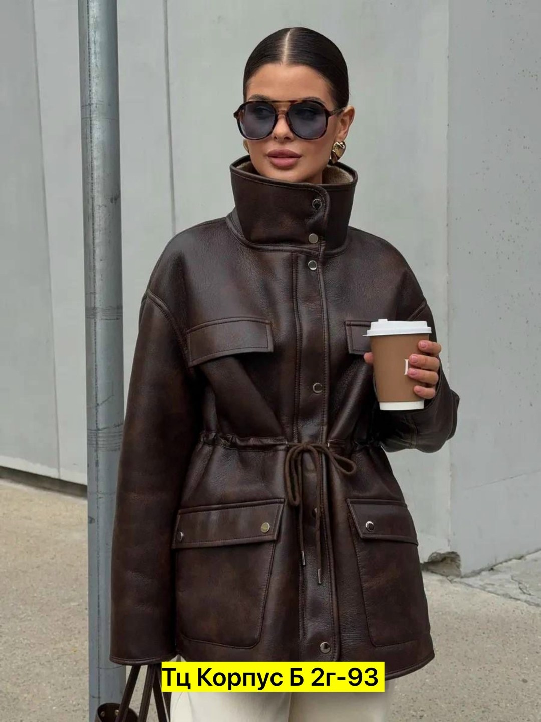 модная куртка,кожаная куртка,женская куртка,куртка,куртка из экокожи