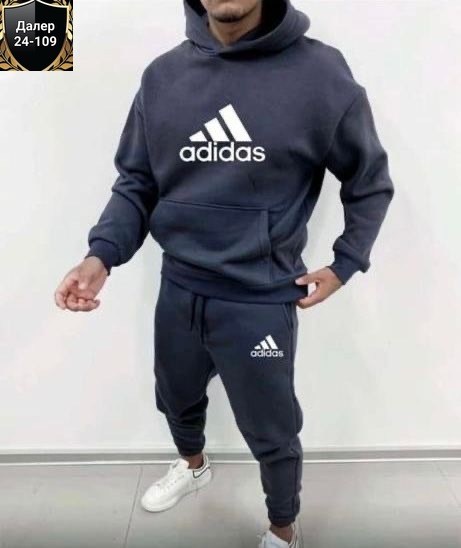 костюмы спортивные мужские,мужской спортивный костюм adidas,костюмы спортивный adidas,спортивный костюм мужской теплый adidas,костюм adidas