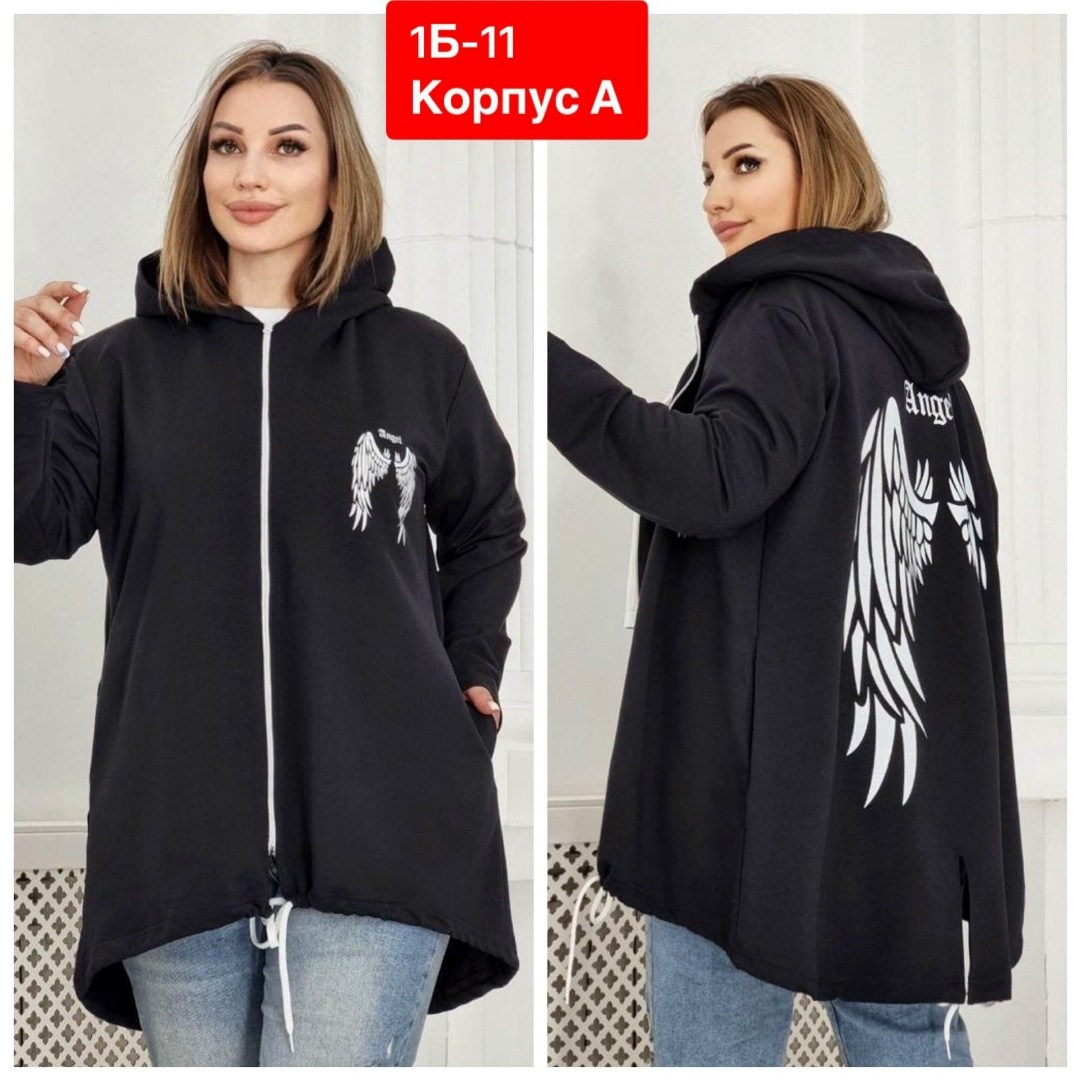 кардиган,кардиган женский,кофта кардиган,кардиган с капюшоном удлиненный,толстовка женская