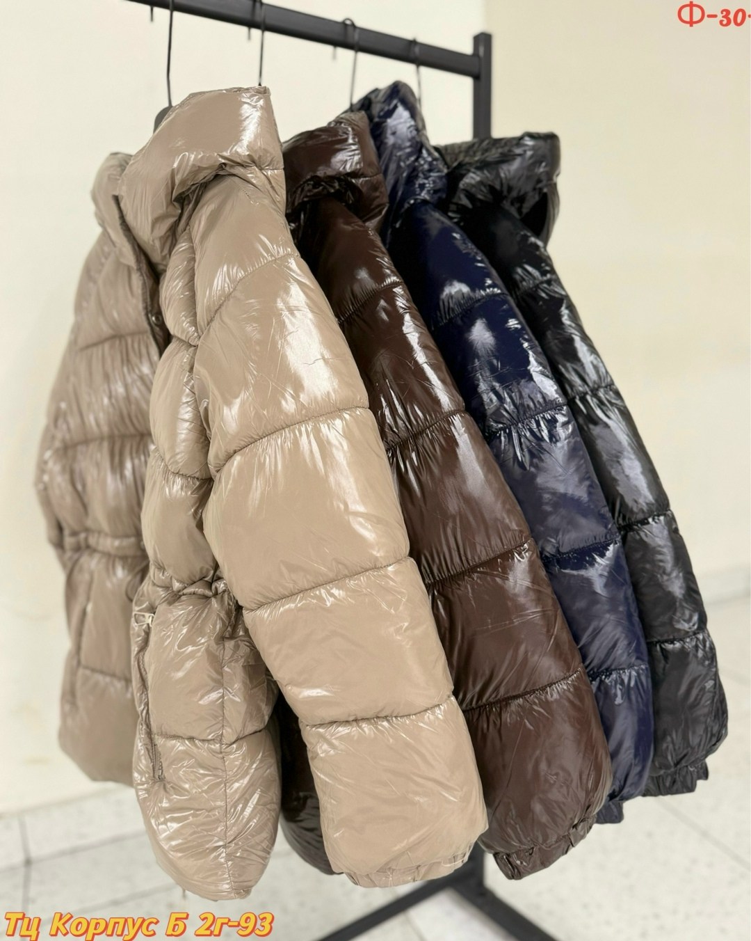 куртка женская,куртка,куртка женская демисезонная,стильная куртка,куртка удлиненная