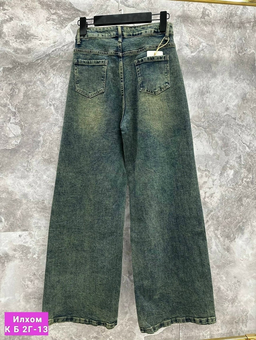 джинсы с широкими штанинами,женские джинсы с широкими штанинами,джинсы широкие,женские джинсы,свободные прямые джинсы