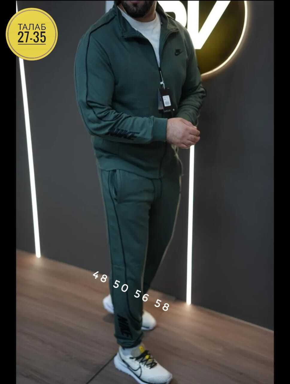 спортивные костюм,костюмы спортивные мужские,спортивный костюм для мужчин,костюмы спортивные демисезонные,спортивный костюм мужской трикотажный