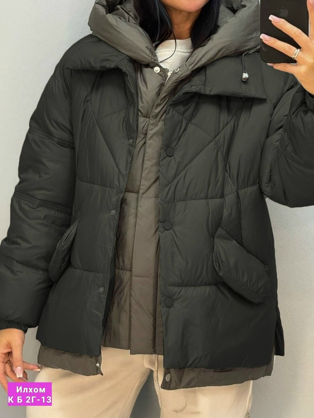 куртка женская,куртка,куртка демисезонное,куртка оверсайз,женская куртка демисезонная