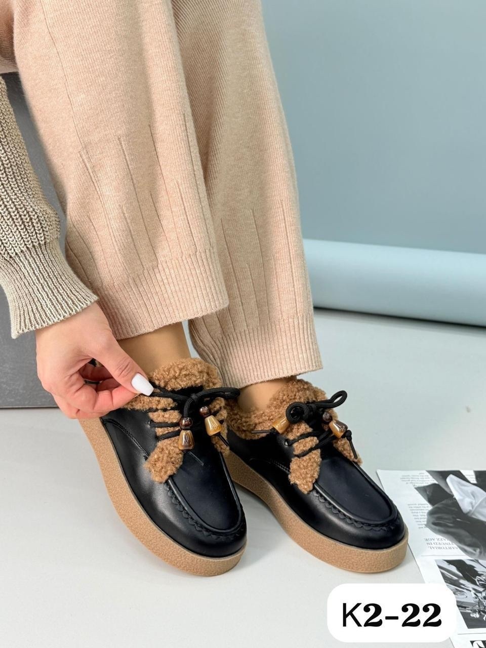 ,женская ,зимняя женская ,зимняя ,мокасины зимние