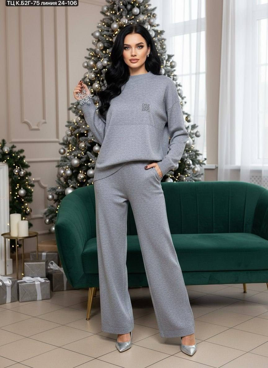 трикотажные костюмы,трикотажные костюмы женские,модные трикотажные костюмы,костюмы женские,вязаные костюмы