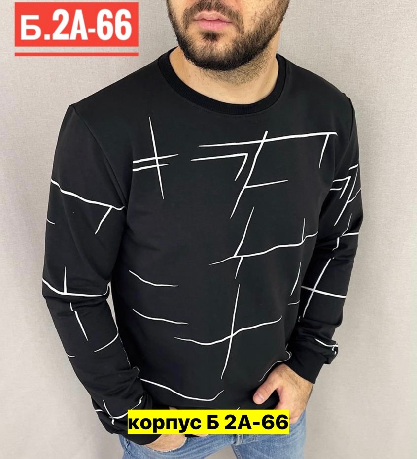 свитшот мужская,мужские свитшоты,мужская кофта,свитшот мужской толстовка мужская,кофта мужской модные