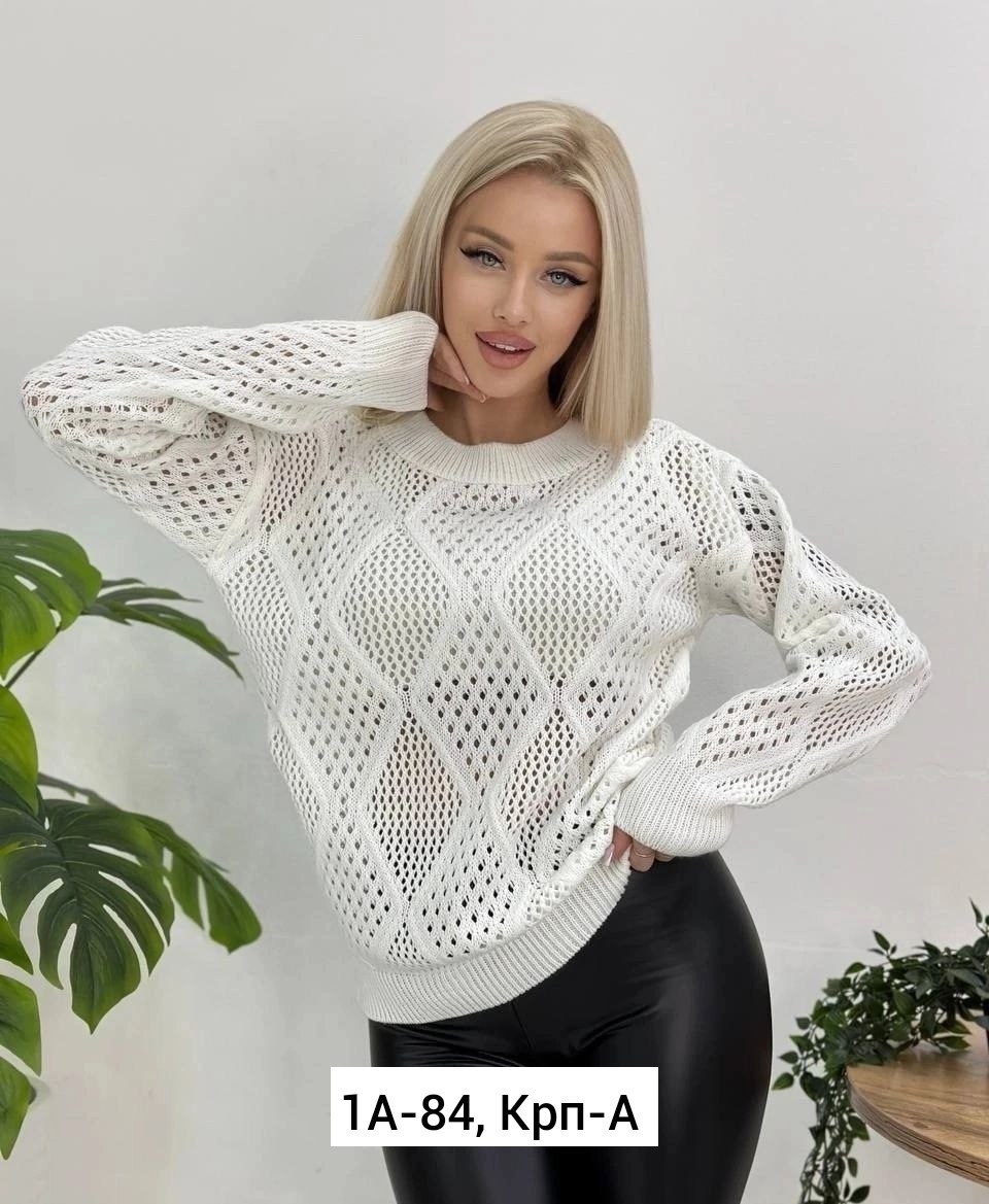 кофта ажурная,кофта вязаная,стильная кофта,кофта женская,вязаные свитера женские