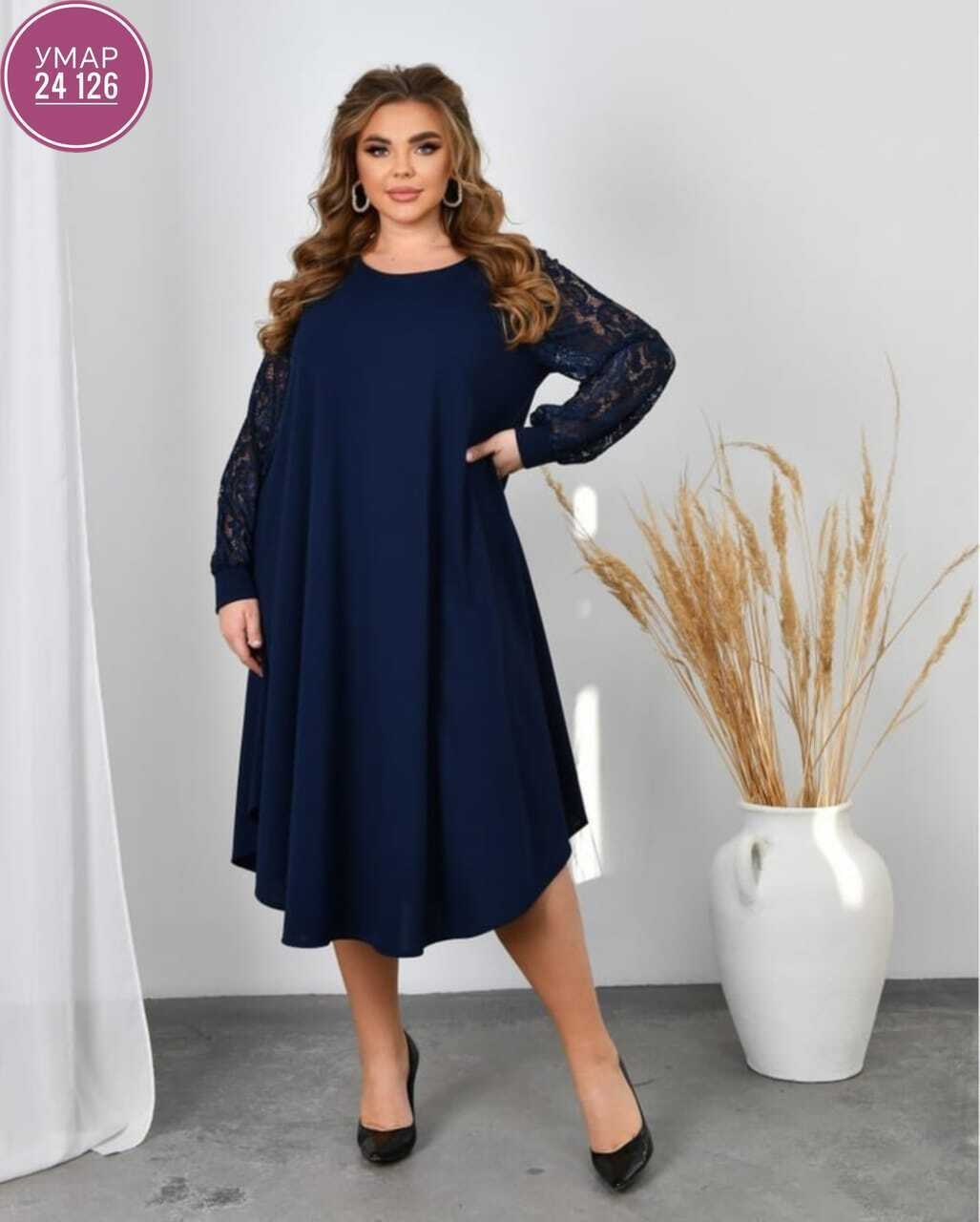 женское платье больших размеров,платье большие размеры, больших размеров,нарядное платье,платье с гипюром
