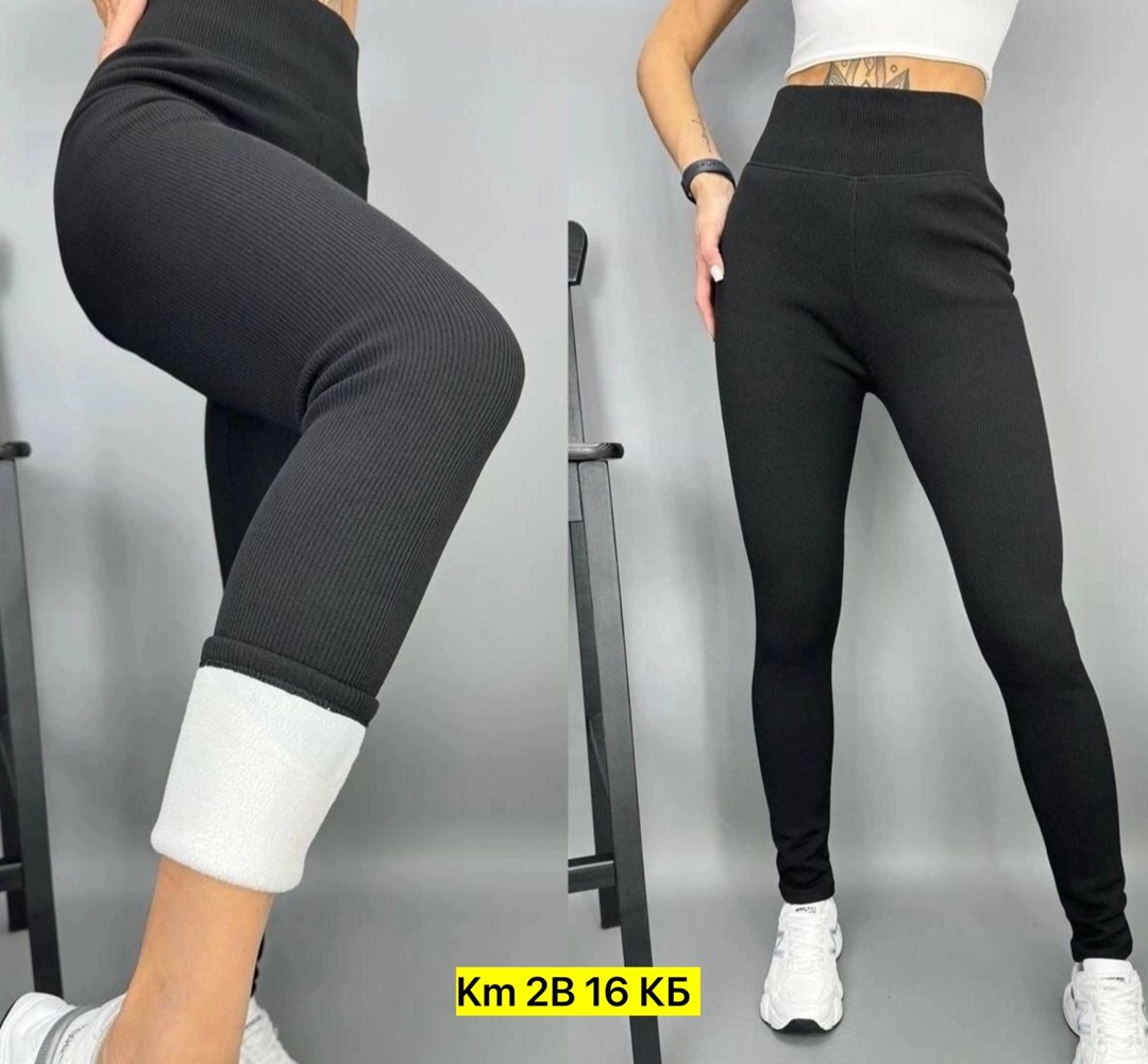 легинсы женские бордовые,легинсы женские,женские леггинсы с высокой посадкой,женские лосины леггинсы,лосины женские