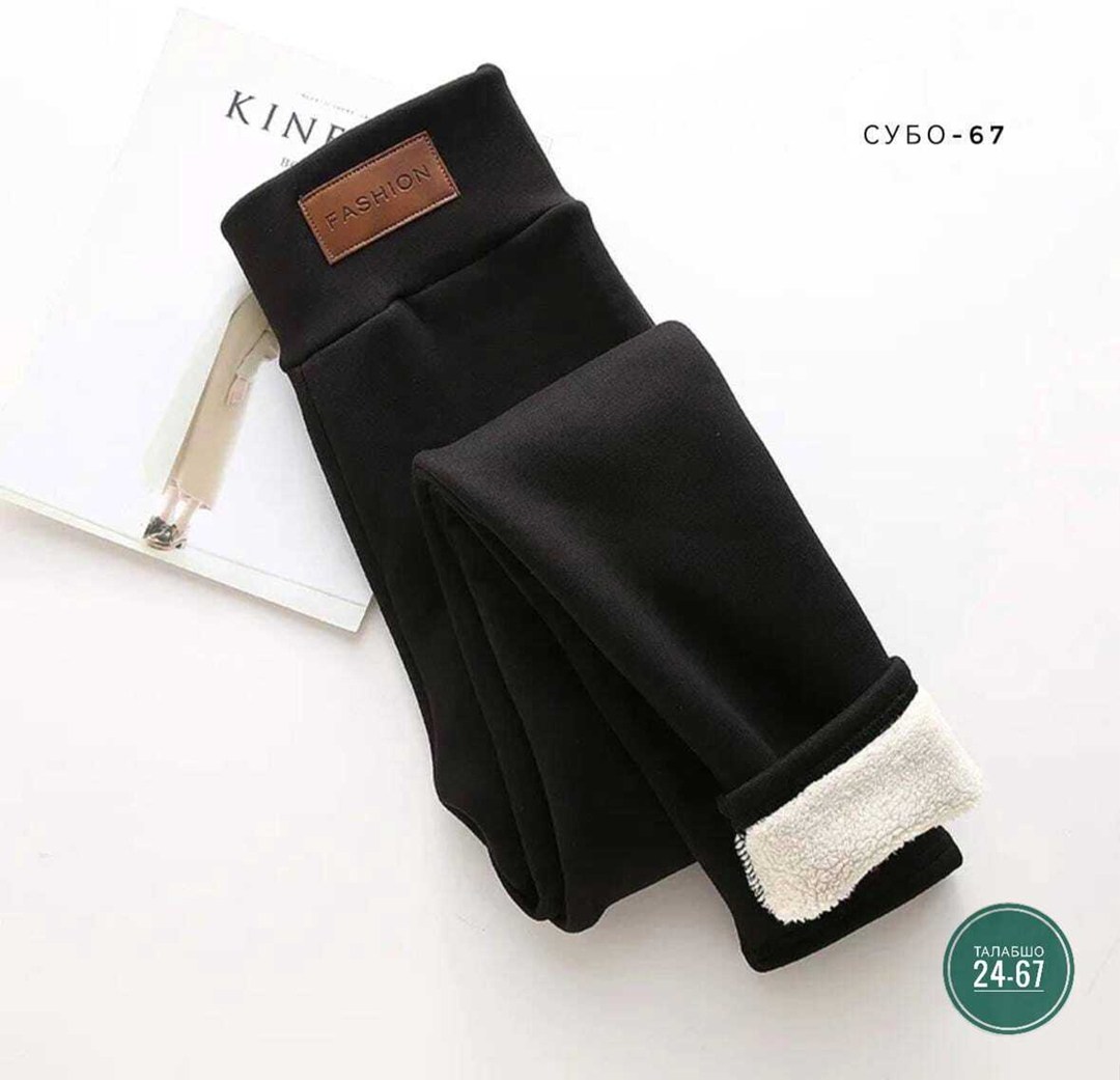 лосины теплые,флисовые брюки,теплые леггинсы,лосины с мехом,теплый флисовый