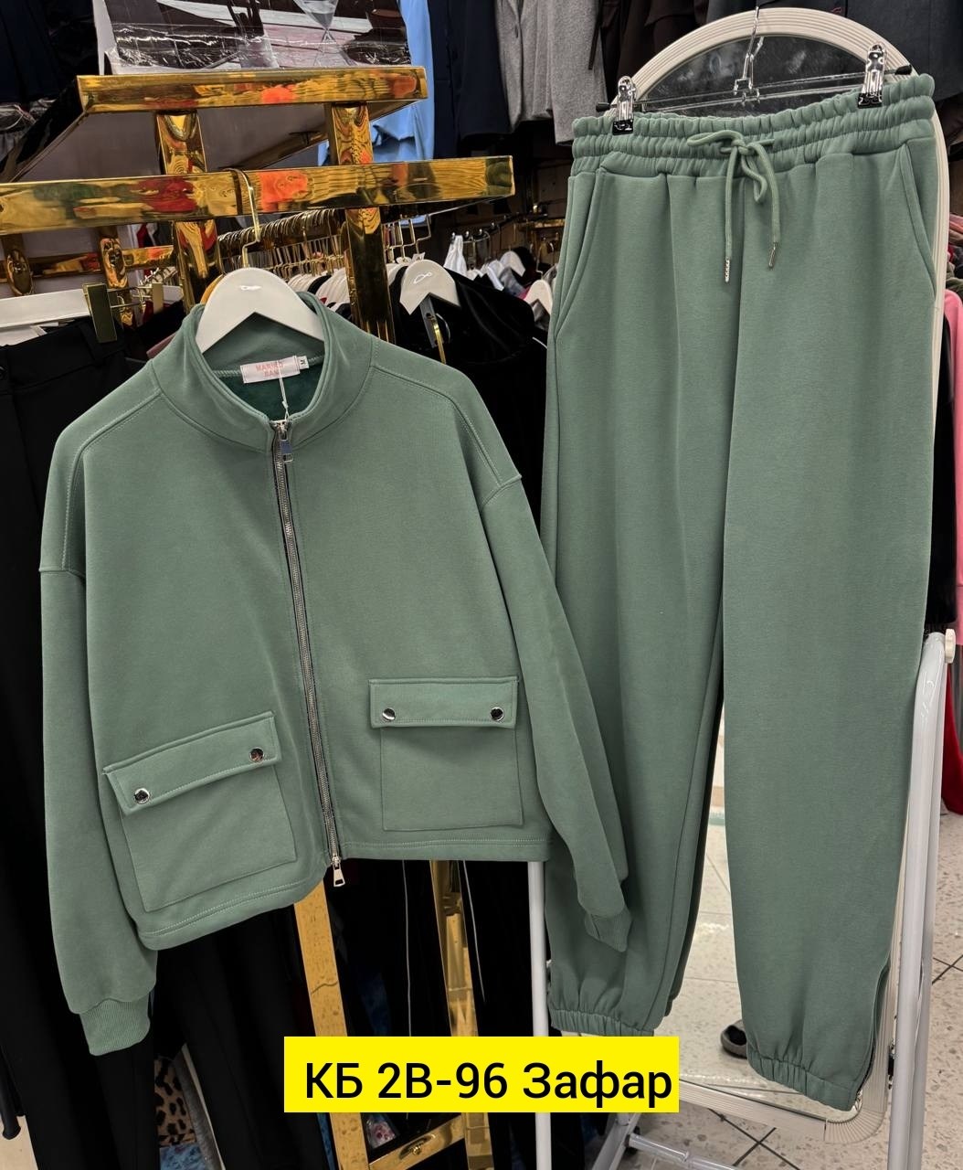 cпортивный костюм женский на флисе,женский костюм на флисе,костюм на флисе,костюм флисовый женский,костюм двойка на флисе