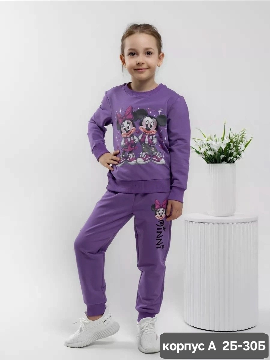 костюмы двойки,костюмы для девочек,детские костюмы,костюм для дома,спортивные костюмы для девочек