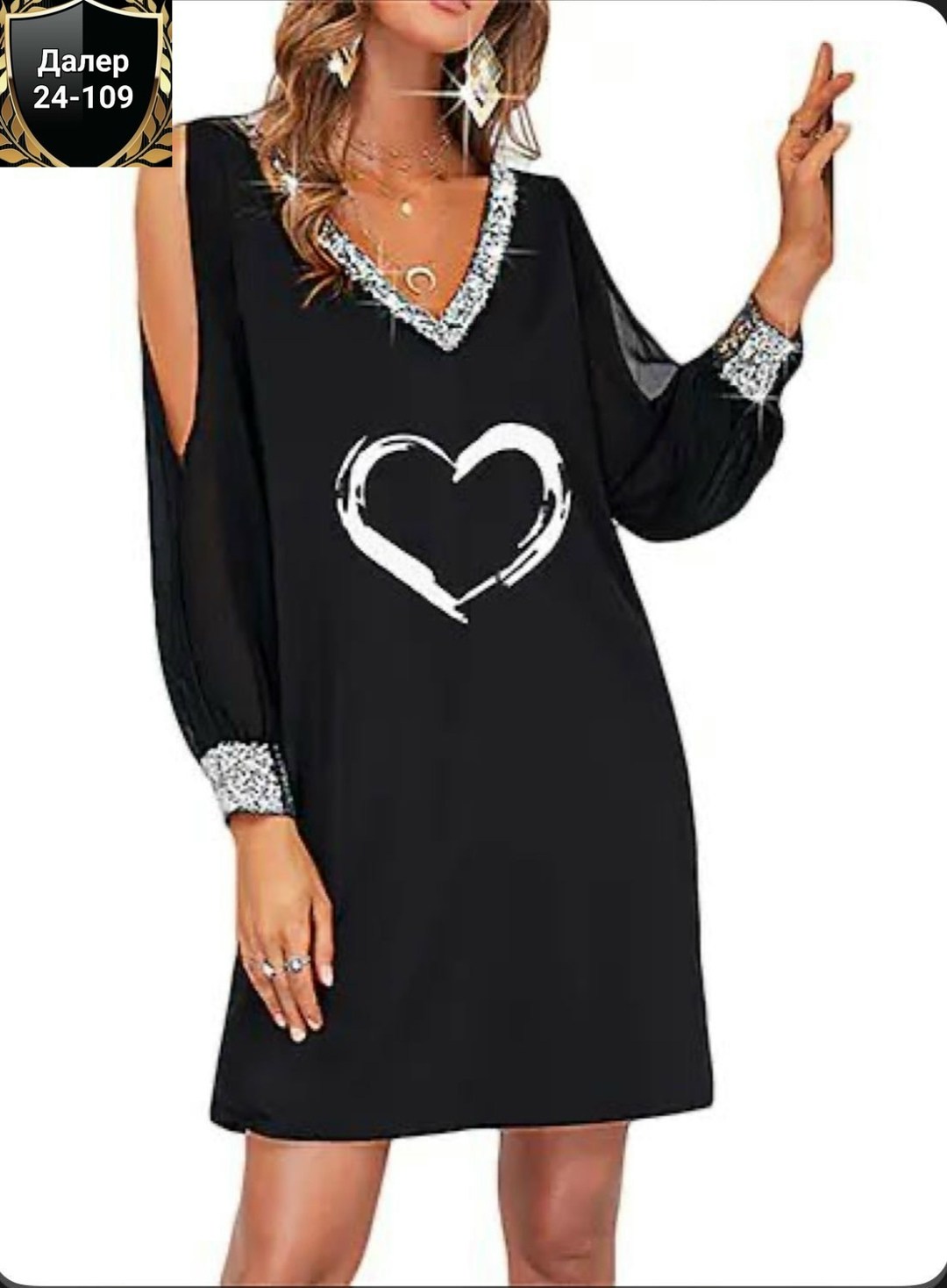 повседневные платья,платье с открытыми плечам,платье туника,женское платье с длинными рукавами,модное платье