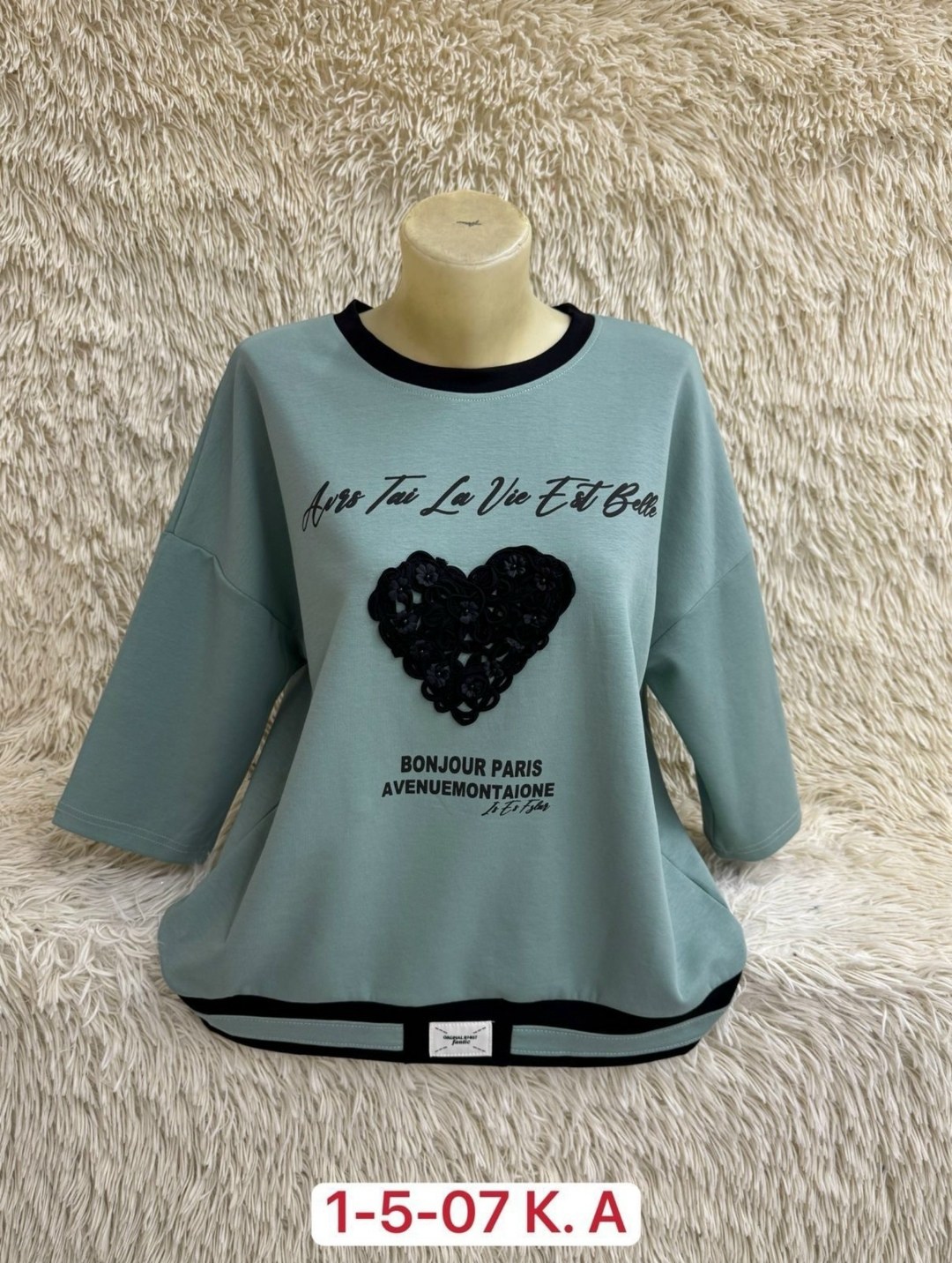 женская кофта больших размеров,женская кофта,блузка кофта,кофта хлопок,женская кофточка