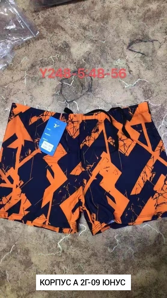 плавки,трусы мужские,плавки детские,плавки мужские,мужские купальники