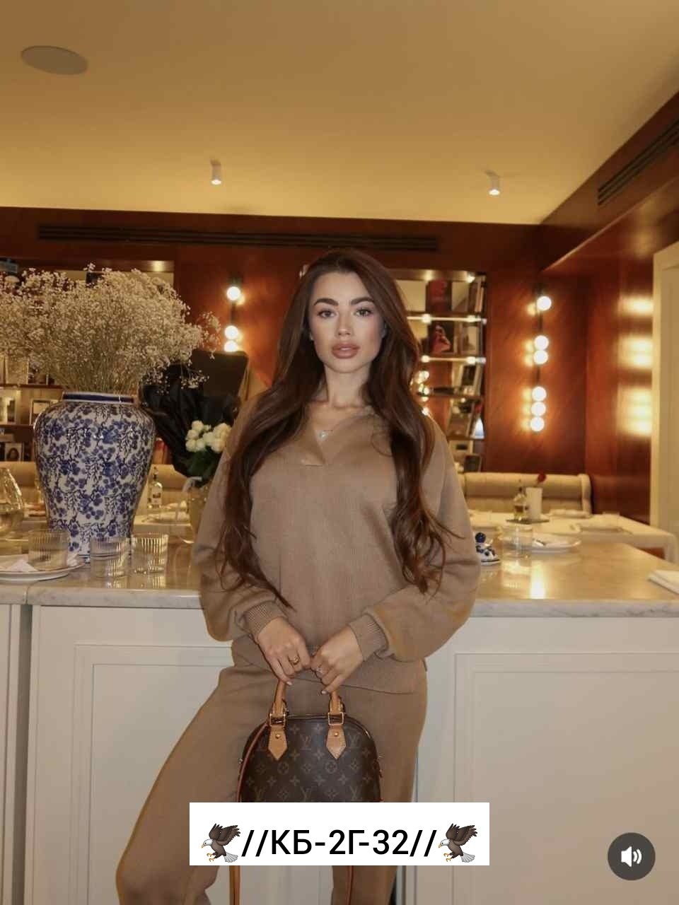 женский трикотажный костюм,теплый костюм женский,трикотажные костюмы,костюм бежевый,костюмы женские