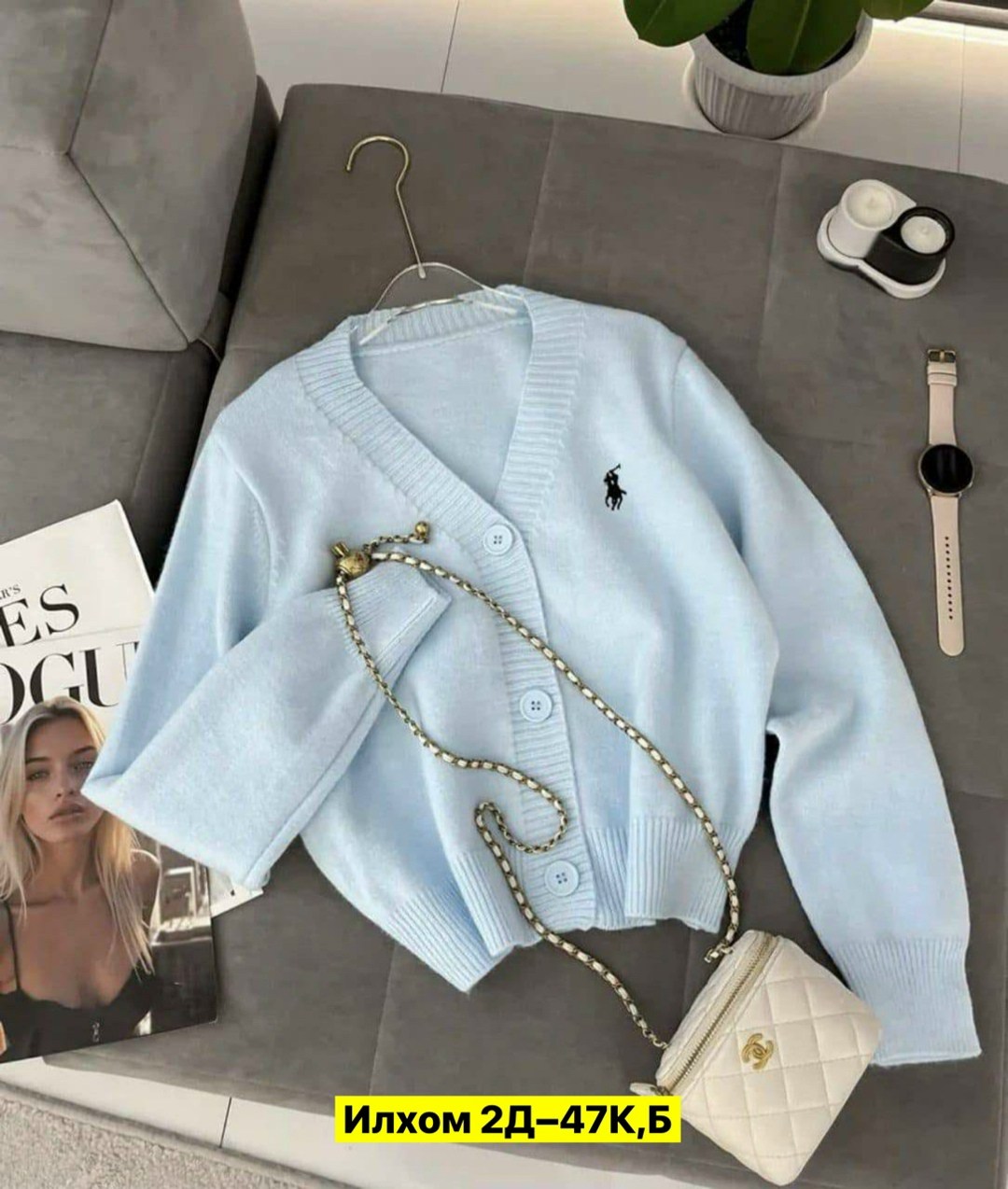 кардиган кофта,женская кофта,модели кардиган,кардиган поло,кардиган