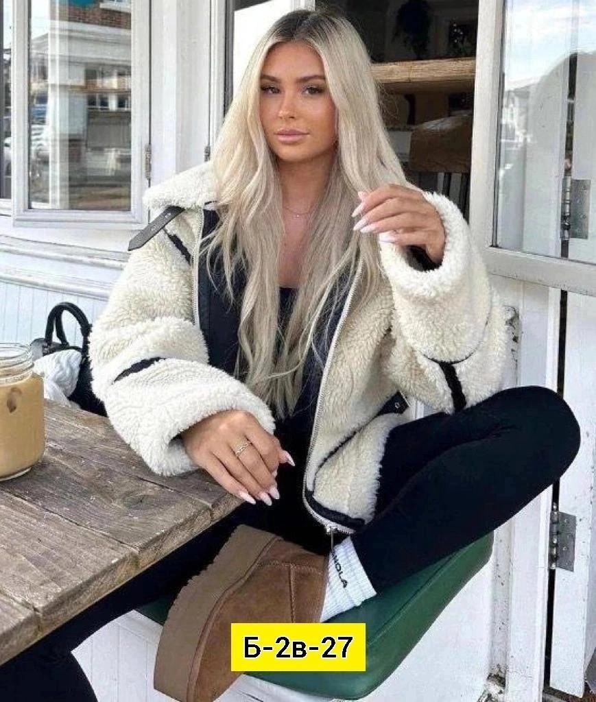 куртка меховая,куртка барашек,теплая куртка,куртка дубленка,женская куртка