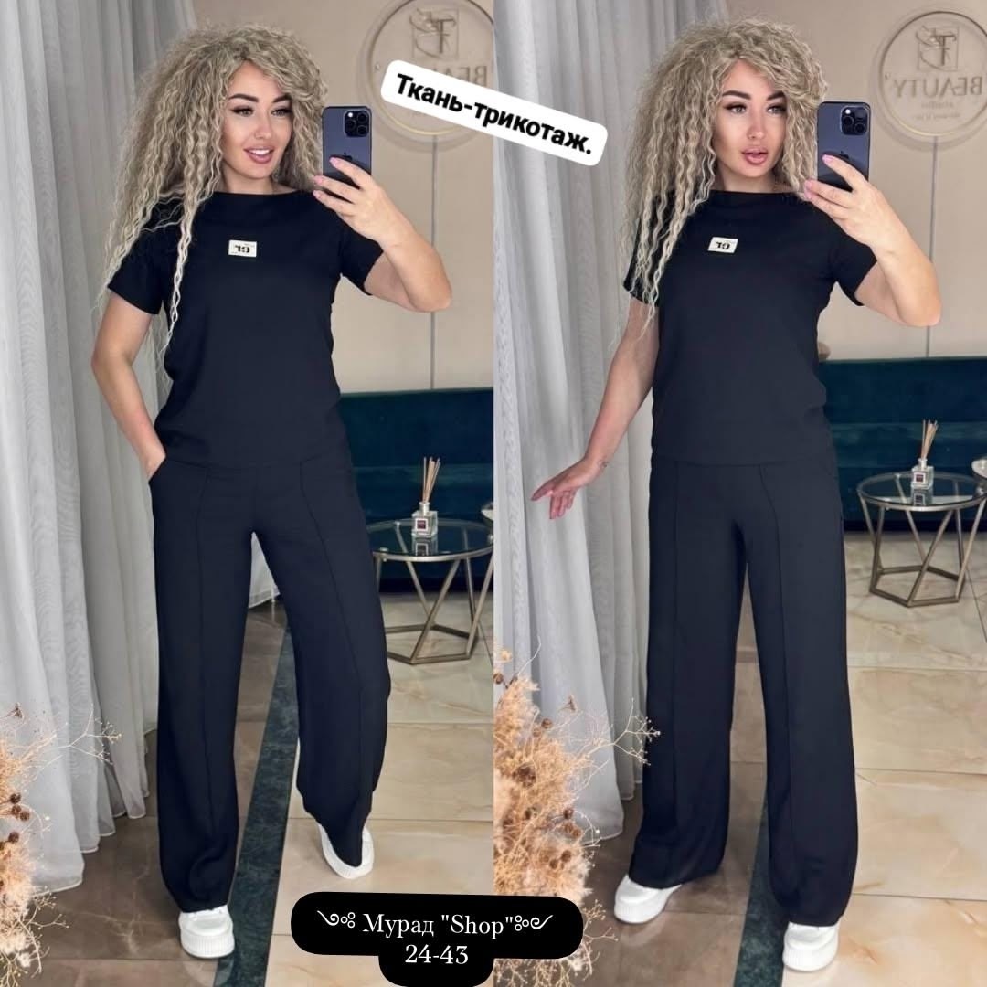 костюм двойка женская,женские костюмы,костюм с брюками,костюмы двойки,костюмы спортивные женские