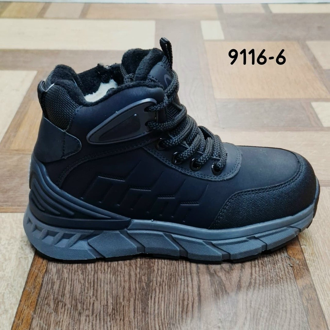 ,зимняя ,детские зимние ботинки,модели ботинок,зимние ботинки