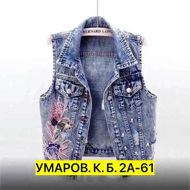 джинсовая жилетка детская,джинсовый жилет для мальчика,жилетка джинсовая,джинсовый жилет,джинсовая жилетка для мальчика