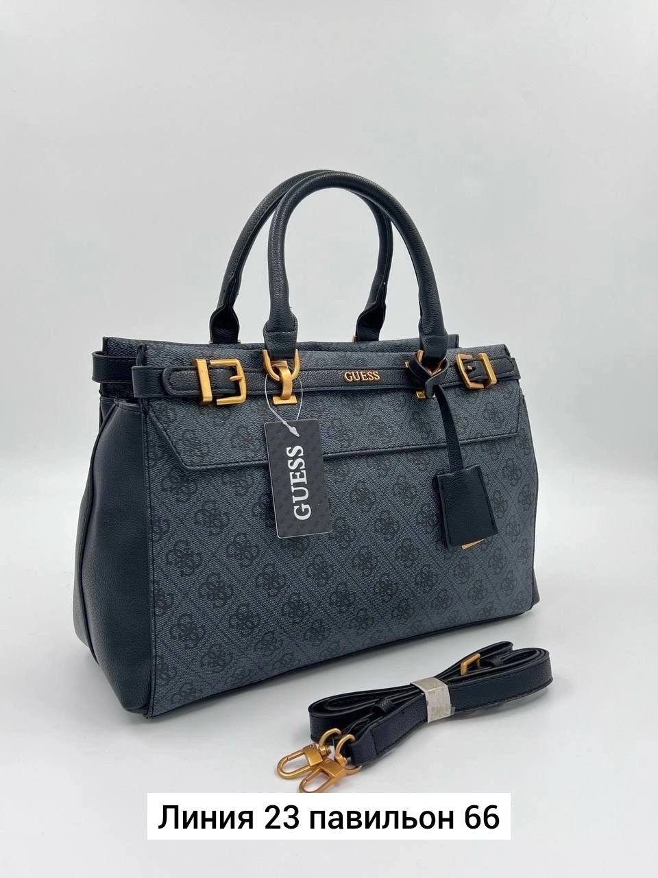 сумка,сумки женская,модная сумка,сумка guess женская,сумочки женские