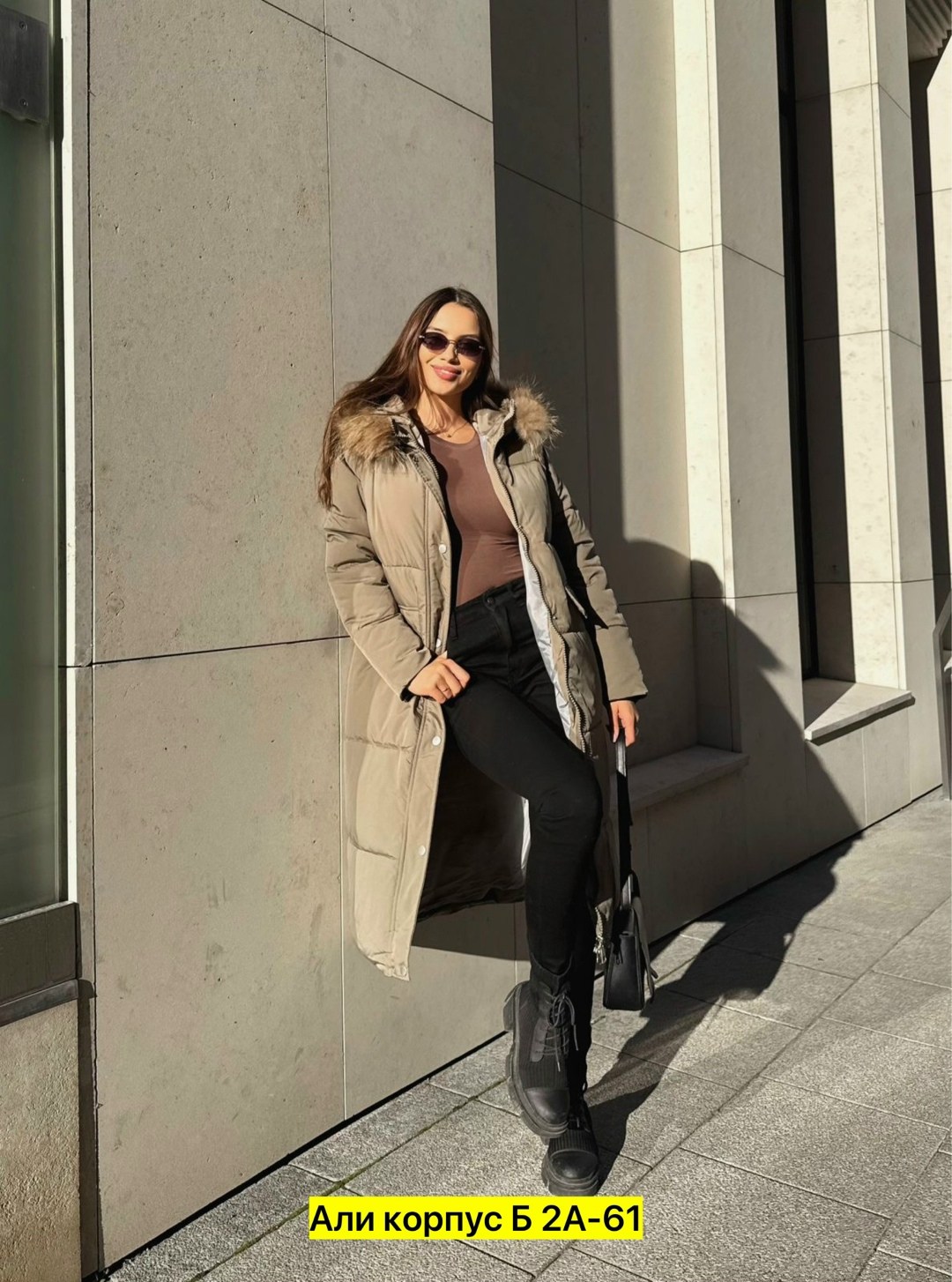 женская зимняя куртка,стильные пуховики,пуховик зимний женский,куртка женская,куртка пуховик