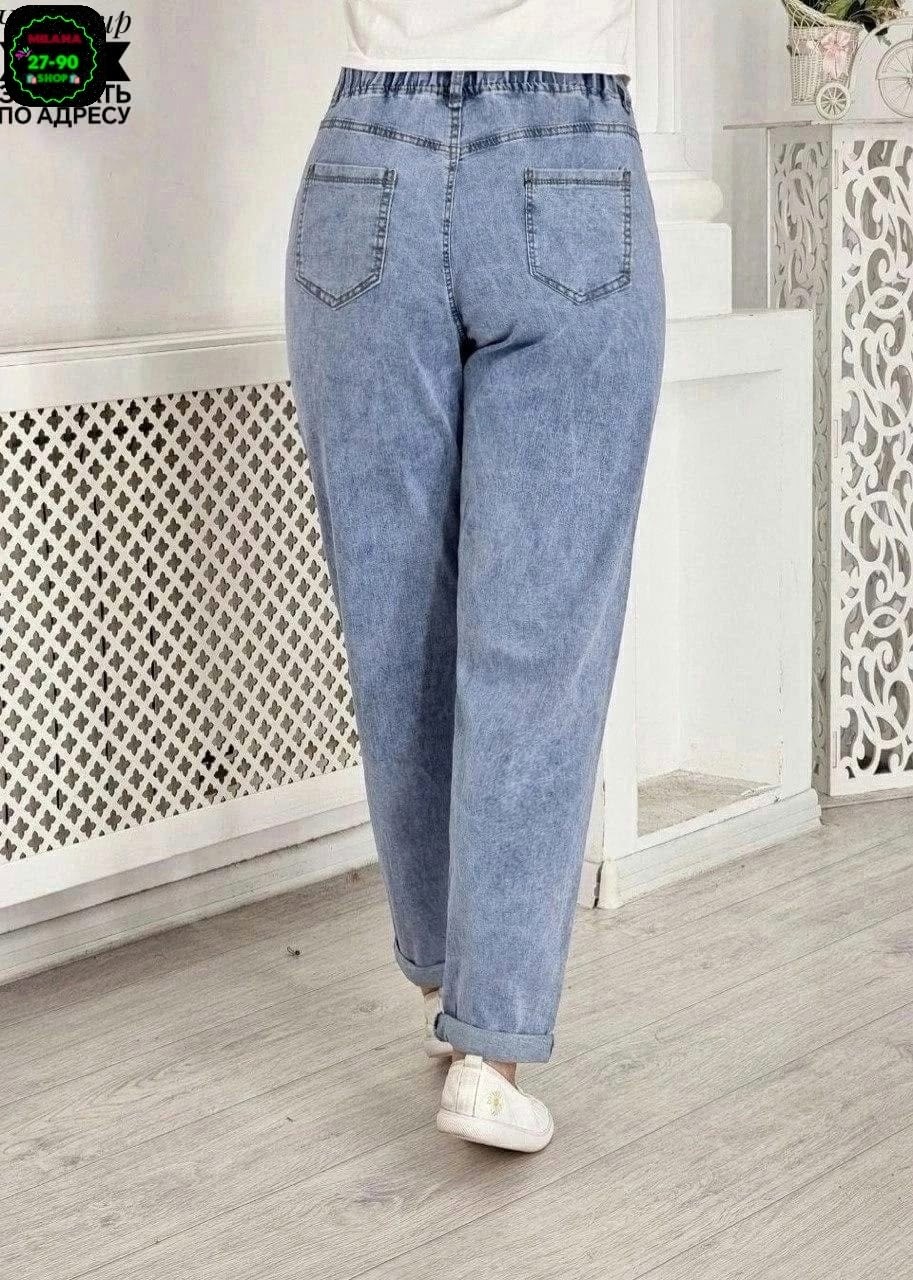 джинсы женские,джинсы женские модные,джинсы бананы женские,штаны джинсы,брюки джинсы