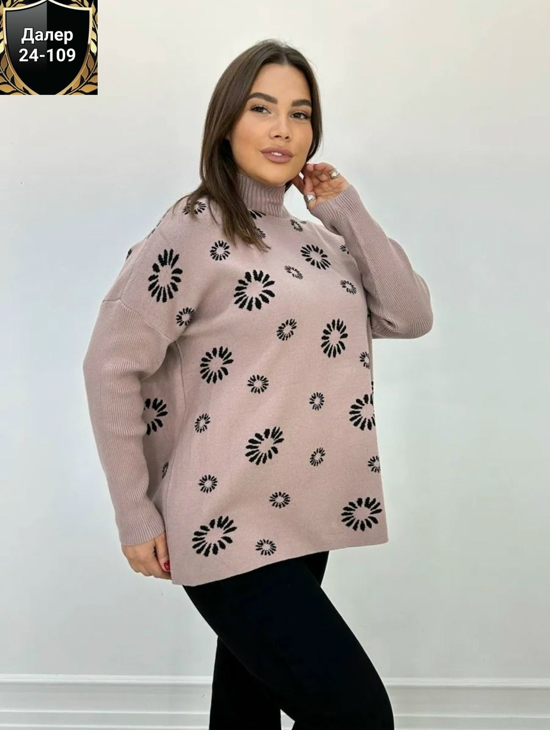 женская кофта,кофта свитер женский,свитера женские,кофта свитер,толстовки кофта