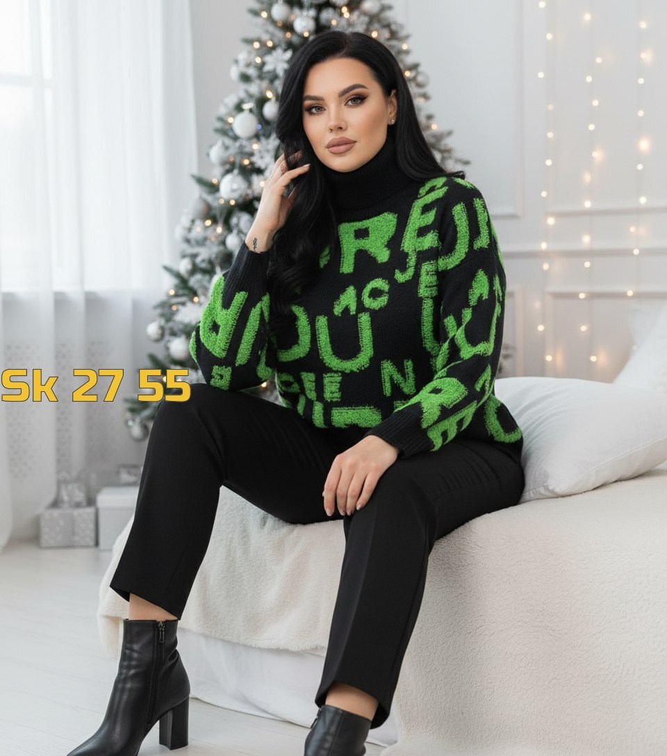 кофта женская,свитера женские,кофта свитер женский,базовая кофта,модные кофты